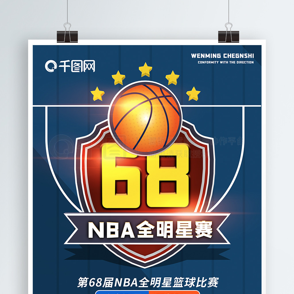 是经历了类