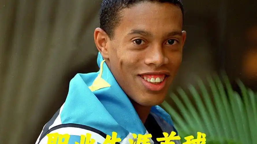 也让我们看