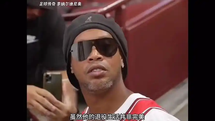 战术部署